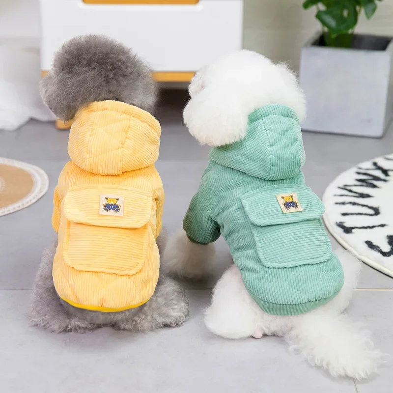 D Ring Strap - 코듀로이 개 코트 가죽 끈 D-링
