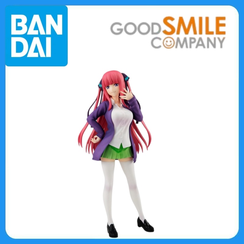 Good Smile Company Pop Up Parade - 재고 있음 정품 굿 스마일 컴퍼니