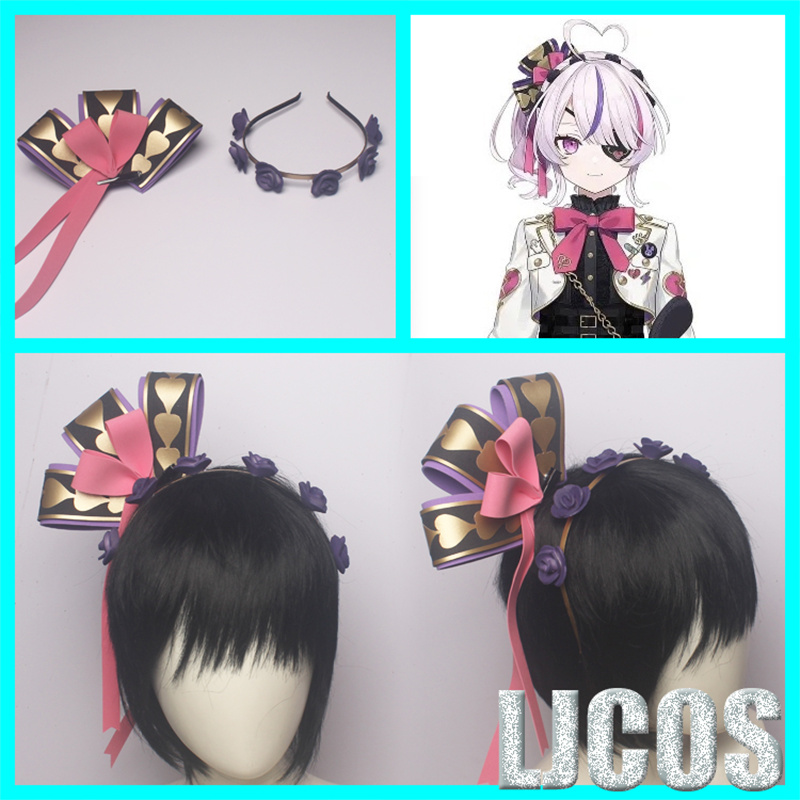Prop En Cosplay - 2026 Vtuber NIJISANJI EN ILUNA 마리아