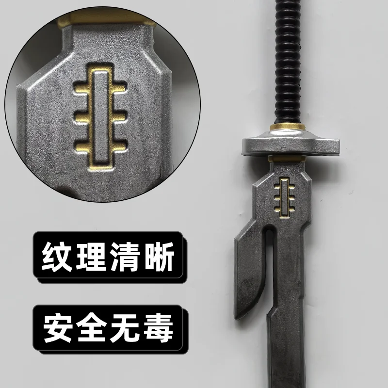 1:1 코스프레 체인 바이오넷 나이프 배틀 버전 후시구 - Cosplay Prop Dagger 리뷰 및 가격