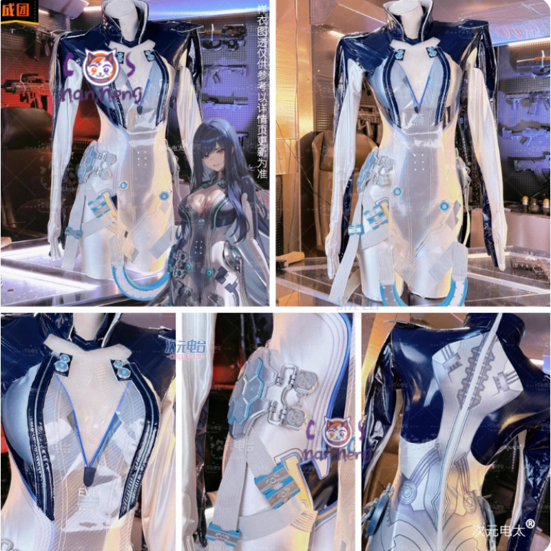 레이븐 스텔라 블레이드 코스프레 여성 의상 애니메이션  - Cosplay Prop Making 리뷰 및 가격