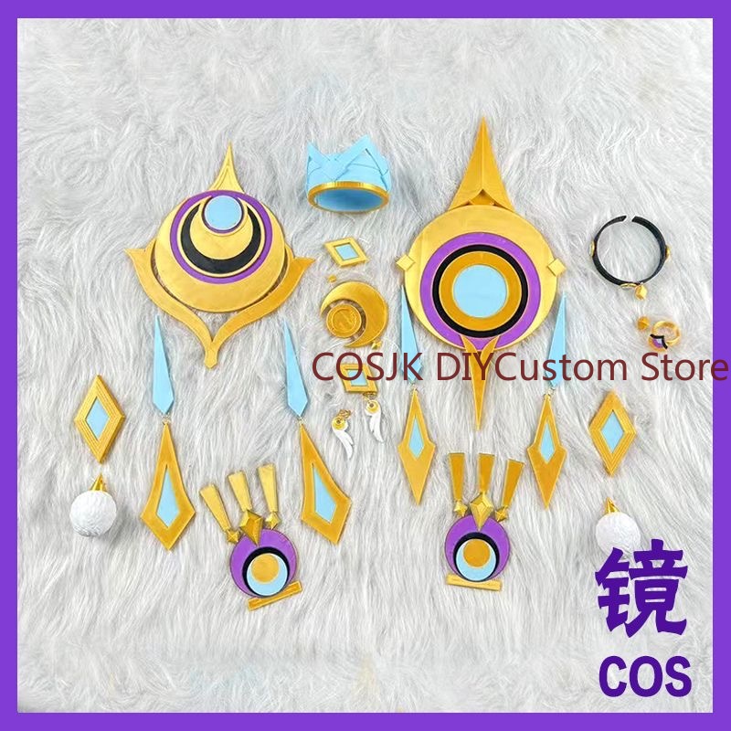 게임 원신 임팩트 라우마 코스프레, 만화 캐릭터 소품, - Cosplay Prop Making 리뷰 및 가격