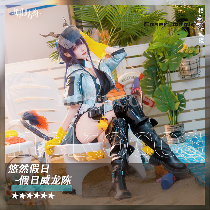 애니메이션 관련 상품, 원피스 무대 공연 소품, 에이스 - Cosplay Fire Prop 리뷰 및 가격