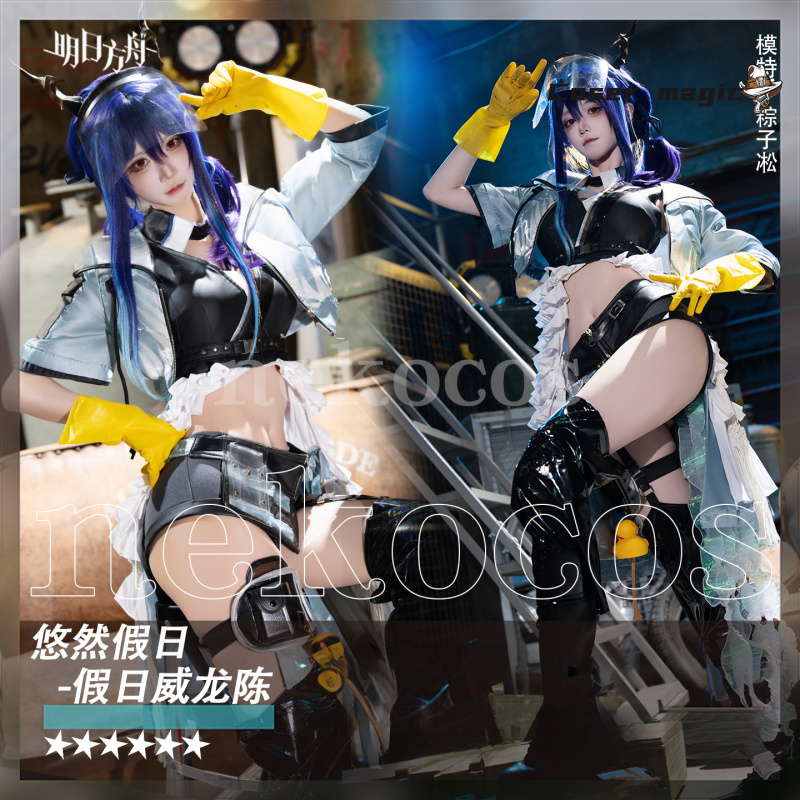애니메이션 관련 상품, 원피스 무대 공연 소품, 에이스 - Cosplay Fire Prop 리뷰 및 가격